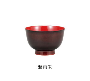 House HoldinEXz[hj  `o H^ 330ml h  邵 h H@Ή ꂪȒPȖ؎ `q o q q   { X[v{E X^bLO X[vJ