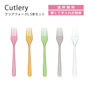 House HoldinEXz[hj NA tH[N L 18cm 5{ Zbg [֑Ή tH[N q xr[ vX`bN  mH JtF Jg[ J[ Mtg   j oY