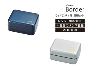House HoldinEXz[hj Ch ` ٓ 2i Border 1300ml +   Zbg dqWΉ H@Ή ٓ jq e ٓ 2i q  q w `{bNX 