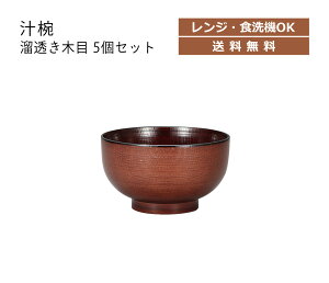 House HoldinEXz[hj `o  ؖ 360ml 5 Zbg dqWΉ H@Ή `q  {E   o `o H@  { X[v{E X^bLO X[vJ