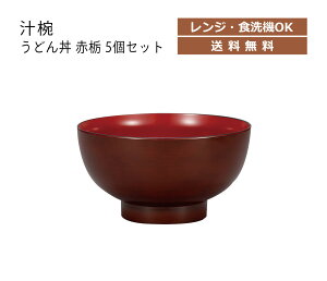 House HoldinEXz[hj ǂ ԓ 1120ml 5 Zbg dqWΉ H@Ή [ ǂԂ H vX`bN ǂԂ蔫    ǂԂ ˔  Ԃ [