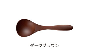 House HoldinEXz[hj hՁ[ [ 14.5cm 1{ [֑Ή H@Ή Xv[ q xr[ vX`bN  mH JtF Jg[ J[ Mtg   j