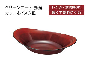 House HoldinEXz[hj N[R[g ԗ J[ pX^M dqWΉ H@Ή ꂪtɂE₷ J[M ȉ~  傫 { J[ pX^ M ȉ~