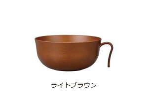 House HoldinEXz[hj Woody t ǂԂ 870ml dqWΉ H@Ή ǂԂ H vX`bN ǂ k ǂԂ蔫  ǂԂ   y H y Ԃ {E