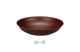 House Hold（ハウスホールド） Woody 深皿 大 23cm 電子レンジ対応 食洗機対応 プレート皿 プレート 皿 食洗機 取り皿 おしゃれ 北欧 取皿 カレー パスタ 深皿 丸皿 お皿 収納 可愛い 食器 プラスチック 軽量 山中漆器 日本製 木目調 キッチン用品・食器・調理器具 卓上