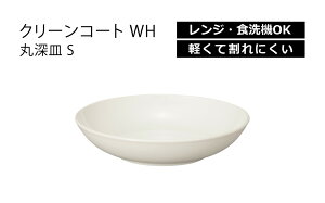 House HoldinEXz[hj N[R[g WH  [M S dqWΉ H@Ή ꂪtɂE₷ v[gM v[g M H@ M  M pX^ [M ێM 