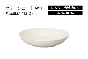 House HoldinEXz[hj N[R[g WH  [M M 4 Zbg dqWΉ H@Ή ꂪtɂE₷ v[gM v[g M H@ M  M pX^ 