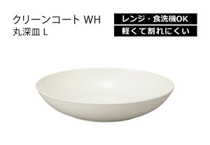 House HoldinEXz[hj N[R[g WH  [M L dqWΉ H@Ή ꂪtɂE₷ v[gM v[g M H@ M  M pX^ [M ێM 