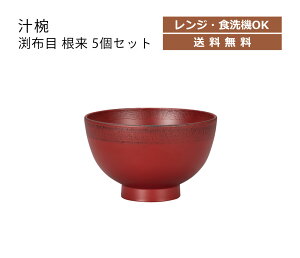 House HoldinEXz[hj `o z  380ml 5 Zbg dqWΉ H@Ή `q  {E   o `o H@  { X[v{E X^bLO X[vJ