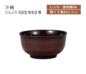 House HoldinEXz[hj ǂԂ H^ і  1100ml dqWΉ H@Ή ꂪtɂE₷ ǂԂ H vX`bN ǂ ǂԂ蔫   ǂԂ  