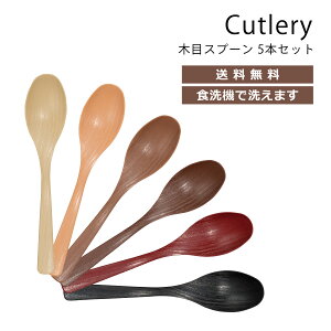 House HoldinEXz[hj ؖ Xv[ 18cm 5{ Zbg [֑Ή H@Ή Xv[ q xr[ vX`bN  mH JtF Jg[ J[ ؖڒ Mtg  