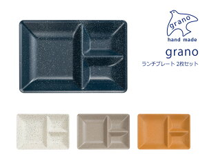 House HoldinEXz[hj grano O[m ` v[g M 27cm 2 yA Zbg dqWΉ H@Ή d؂M q  d؂ y vX`bN v[g `M H