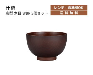 House HoldinEXz[hj `o ^ ؖ WBR 430ml 5 Zbg dqWΉ H@Ή `q {E   o `o H@  { X[v{E X^bLO X[vJb