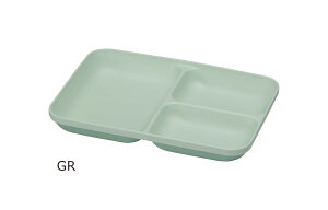 House Hold(ハウスホールド) MIN FARG ミンファーリ スタック 仕切皿 メール便対応 電子レンジ対応 食洗機対応 内側に抗菌塗装 ランチプレート 子供 おしゃれ 抗菌 仕切り 軽い 食器 おしゃれ