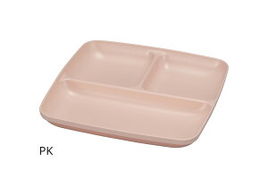 House Hold(ハウスホールド) MIN FARG ミンファーリ スタック ランチ皿 電子レンジ対応 食洗機対応 内側に抗菌塗装 ランチプレート 子供 おしゃれ 仕切り 軽い ワンプレート 抗菌 食器 おしゃれ