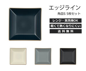 House HoldinEXz[hj GbWC pM S 5 Zbg [֑Ή dqWΉ H@Ή v[gM v[g M H@ M  k M M [ H vX`b