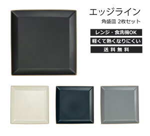 House HoldinEXz[hj GbWC p M 2 yA Zbg [֑Ή dqWΉ H@Ή v[gM v[g M H@ M  k M M [ H v