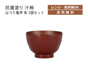 House HoldinEXz[hj Rۓh `o ͂ Tb  360ml 5 Zbg dqWΉ H@Ή ɍRۓh `q  `o H@  { X[v{E X^bL