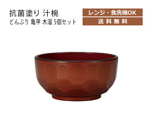 House HoldinEXz[hj Rۓh ǂԂ Tb ؗ 840ml 5 Zbg dqWΉ H@Ή Rۓh [ ǂԂ H vX`bN ǂԂ蔫  ǂԂ   