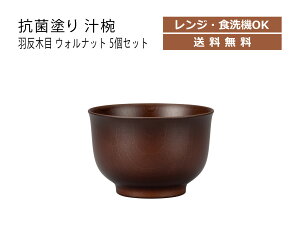 House HoldinEXz[hj Rۓh `o H ؖ EHibg 460ml 5 Zbg dqWΉ H@Ή ɍRۓh `q `o H@  { X[v{E X^bLO