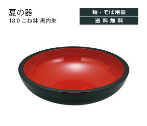 House HoldinEXz[hj 18.0 ˔  邻 ߂ H  킢 y y Ε 唫  p [ ǂԂ H vX`bN ǂԂ蔫 Ԃ 