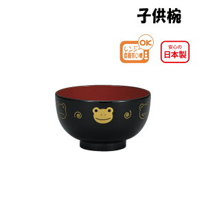 House HoldinEXz[hj qo   q H dqWΉ H@Ή  킢 qǂpH ɂ y H LbY H  `o q  `q 