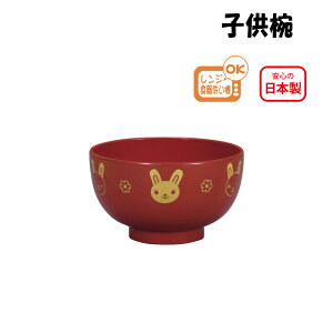 House HoldinEXz[hj qo   H ƒpdqWΉ H@Ή  킢 qǂpH y H H  `o q  `q ł킢CX