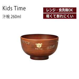 y݌Ɍz House HoldinEXz[hj Kids Time `o q H dqWΉ H@Ή  킢 qǂpH y H LbY H  `o H@  { X[v