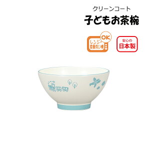 House HoldinEXz[hj o ̂ BL qǂ H dqWΉ H@Ή  킢 qǂpH y H H  q q  o ꂪtɂ􂢈