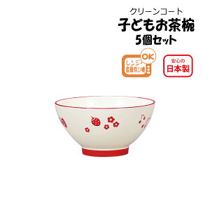 House HoldinEXz[hj o Ԃ股 RD 5 Zbg H dqWΉ H@Ή  킢 qǂpH H  q q  o ꂪtɂ􂢈ՂN