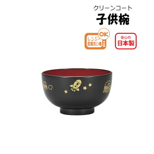 House HoldinEXz[hj qo  ̂ q H dqWΉ H@Ή qǂpH ɂ y H LbY H  `o q  `q ꂪtɂ