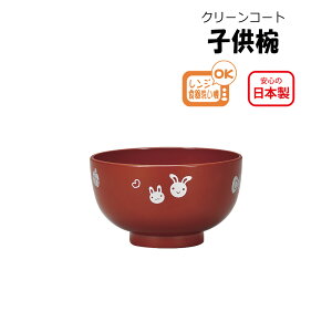 House HoldinEXz[hj qo  Ԃ股 q H dqWΉ H@Ή qǂpH ɂ y H LbY H  `o q  `q ꂪtɂ