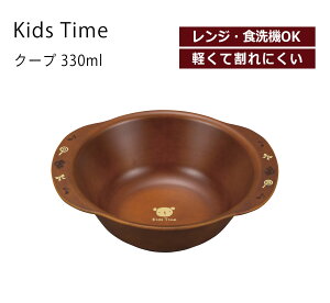 y݌Ɍz House HoldinEXz[hj Kids Time N[v q H dqWΉ H@Ή  킢 qǂpH y H H   H@  { fU[g