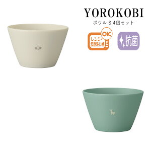 House HoldinEXz[hj YOROKOBI 낱 {E S 380ml 4 Zbg dqWΉ H@Ή Rۓh T_{E o `o H@  { X[v{E X^bLO X[