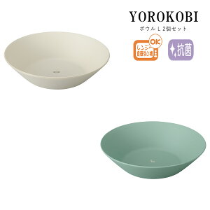 House HoldinEXz[hj YOROKOBI 낱 {E L 1000ml 2 Zbg dqWΉ H@Ή Rۓh   o `o H@  { X[v{E X^bLO J[