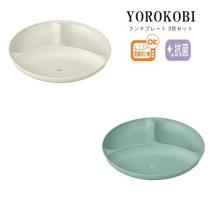 House HoldinEXz[hj YOROKOBI 낱 `v[g 24cm 3 Zbg [֑Ή dqWΉ H@Ή Rۓh d؂M ` M H@ `M q  d؂ y