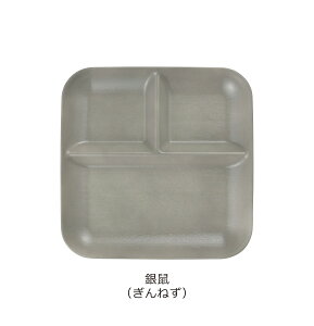 House HoldinEXz[hj KUSUMI i݁j `v[g N[R[g dqWΉ H@Ή ꂪtɂE₷ d؂M `M q  d؂ y v