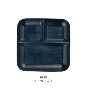 House HoldinEXz[hj KUSUMI i݁j `v[g N[R[g dqWΉ H@Ή ꂪtɂE₷ d؂M `M q  d؂ y v