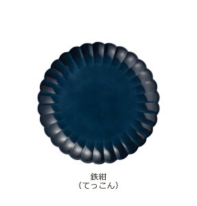 House HoldinEXz[hj KUSUMI i݁j  M N[R[g [֑Ή dqWΉ H@Ή ꂪtɂE₷ `v[g q  y vX`