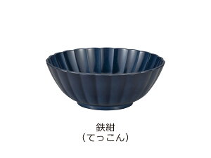 House Hold(ハウスホールド) KUSUMI (くすみ) 花 小鉢 240ml クリーンコート 電子レンジ対応 食洗機対応 汁碗 お椀 器 汁椀 食洗機 おしゃれ 日本製 割れにくい スープボウル スタッキング スー