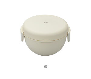 House Hold(ハウスホールド) YOROKOBI よろこび ランチボウル 弁当箱 2段 700ml 電子レンジ対応(蓋は×) 食洗機対応(蓋は×) パッキン蓋 丼 どんぶり 弁当箱 2段 女子 大人 男子 子供 ランチボ