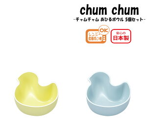 House HoldinEXz[hj chum chum `` Ђ{E 190ml 5 Zbg dqWΉ H@Ή   qpH  킢 T_{E {E H  y 