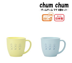 House HoldinEXz[hj chum chum `` }O 220ml 4 Zbg dqWΉ H@Ή }OJbv LbY Jbv Jbv W Rbv vX`bN H  y { 
