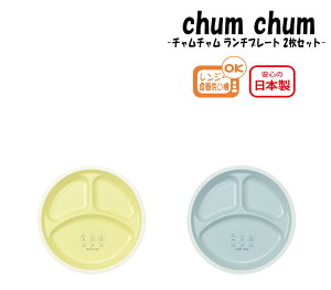 House HoldinEXz[hj chum chum `` `v[g 2 Zbg [֑Ή dqWΉ H@Ή X^bLO\ `v[g q  d؂ vX`bN