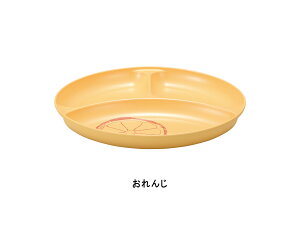 y݌Ɍz House HoldinEXz[hj t d؂ v[g 23cm dqWΉ H@Ή Rۓh qǂpH  d؂M d؂ d؂v[g v[g H@ 