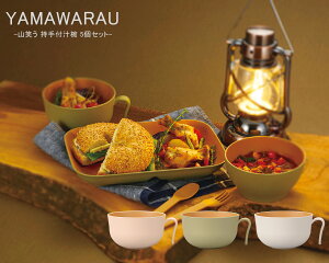 House HoldinEXz[hj YAMAWARAU R΂ t `o 510ml 5 Zbg dqWΉ H@Ή RۉH `q   `o H@  { X[v{E X^bLO  v