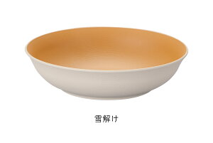 House HoldinEXz[hj YAMAWARAU R΂ [M dqWΉ H@Ή RۉH v[gM v[g M H@ M  M pX^ [M ێM M [  H vX`