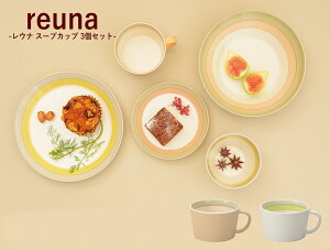 House HoldinEXz[hj reune Ei X[vJbv 400ml 3 Zbg dqWΉ H@Ή }OJbv k `q o `o H@  vX`bN { X[v{E Jbv