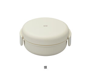 House Hold(ハウスホールド) YOROKOBI よろこび タイトランチ 丸型 弁当箱 1段 550ml 電子レンジ対応(蓋は×) 食洗機対応(蓋は×) 内側に抗菌塗装 ランチボックス 弁当箱 1段 女子 おしゃれ 男