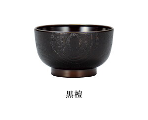 House HoldinEXz[hj   ؖ `o 340ml  `q h  邵 h `o Y o  o  a H [  o X[v{E X^bLO X[vJbv H 